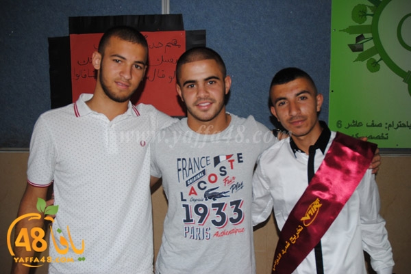 takhreej ort3 (16).JPG